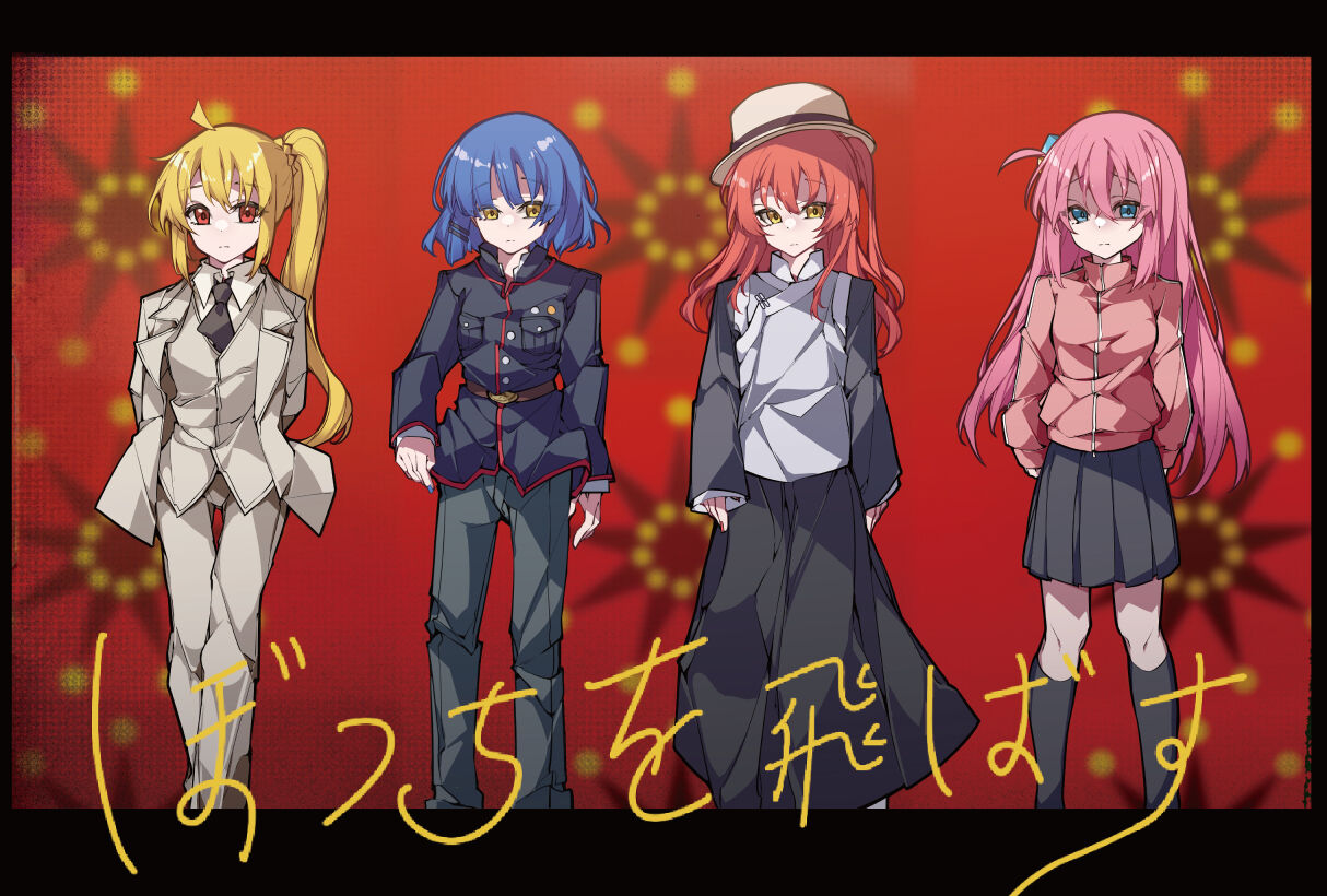 蛋捲冰淇淋 - Omelet Cream-ぼっちを飛ばす page 1 full