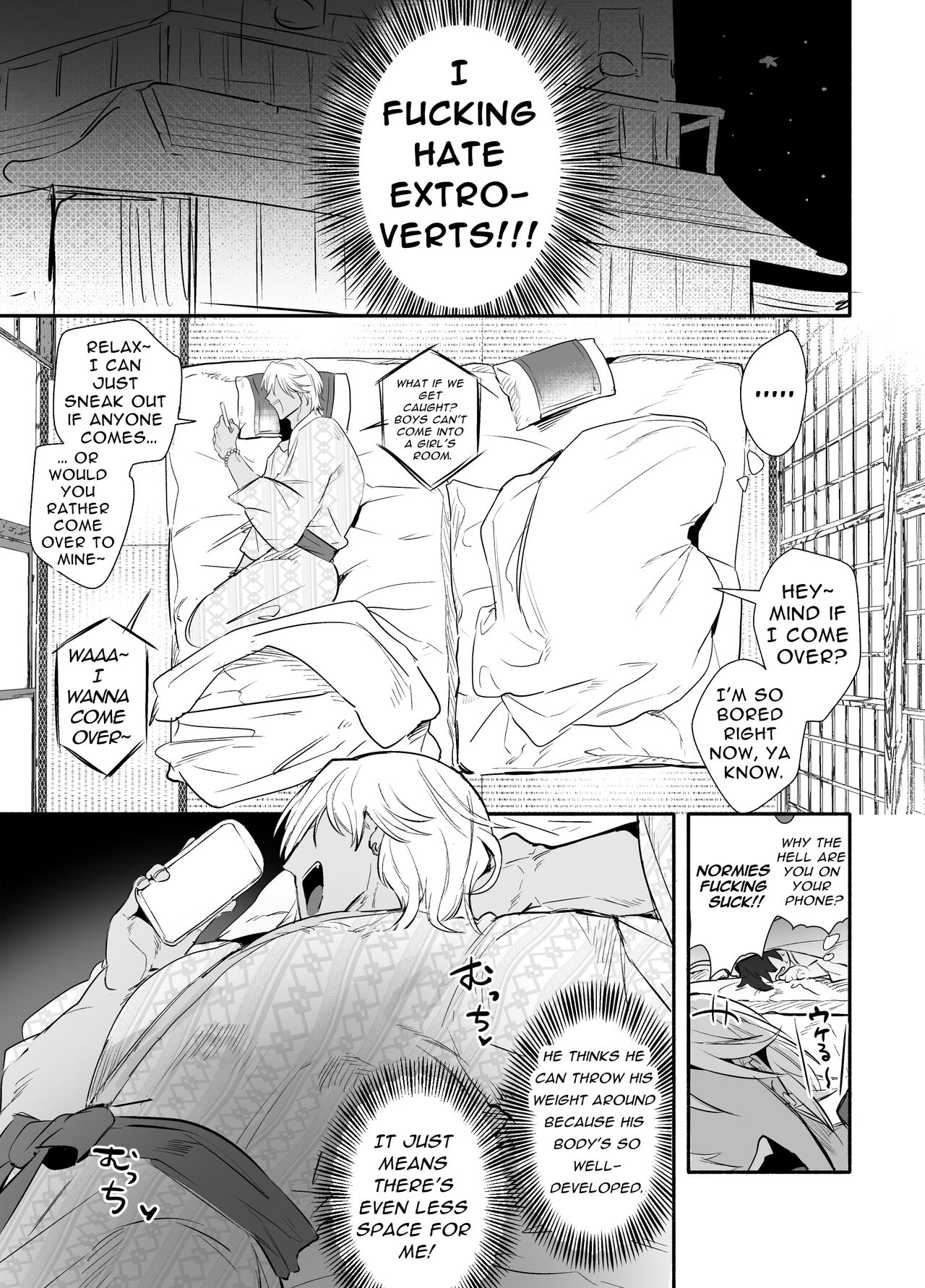 Nemurenai. | I Can't Sleep. page 4 full