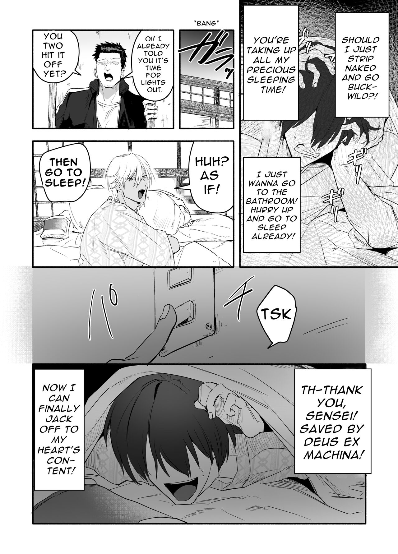 Nemurenai. | I Can't Sleep. page 5 full