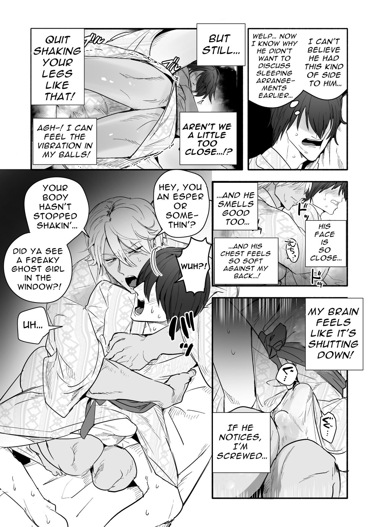 Nemurenai. | I Can't Sleep. page 8 full