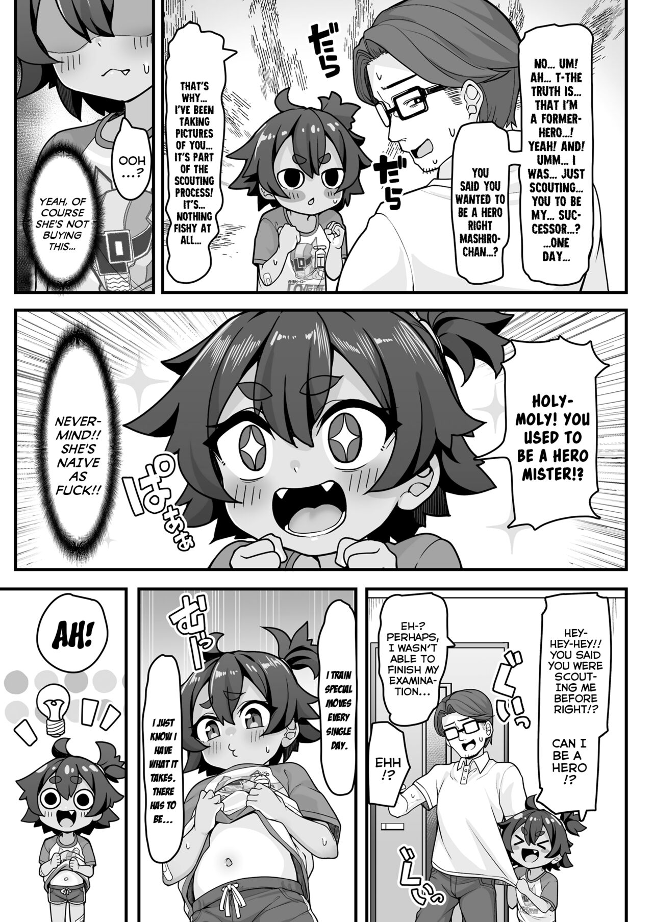 Seigi no Shugyou | Justice Training page 5 full