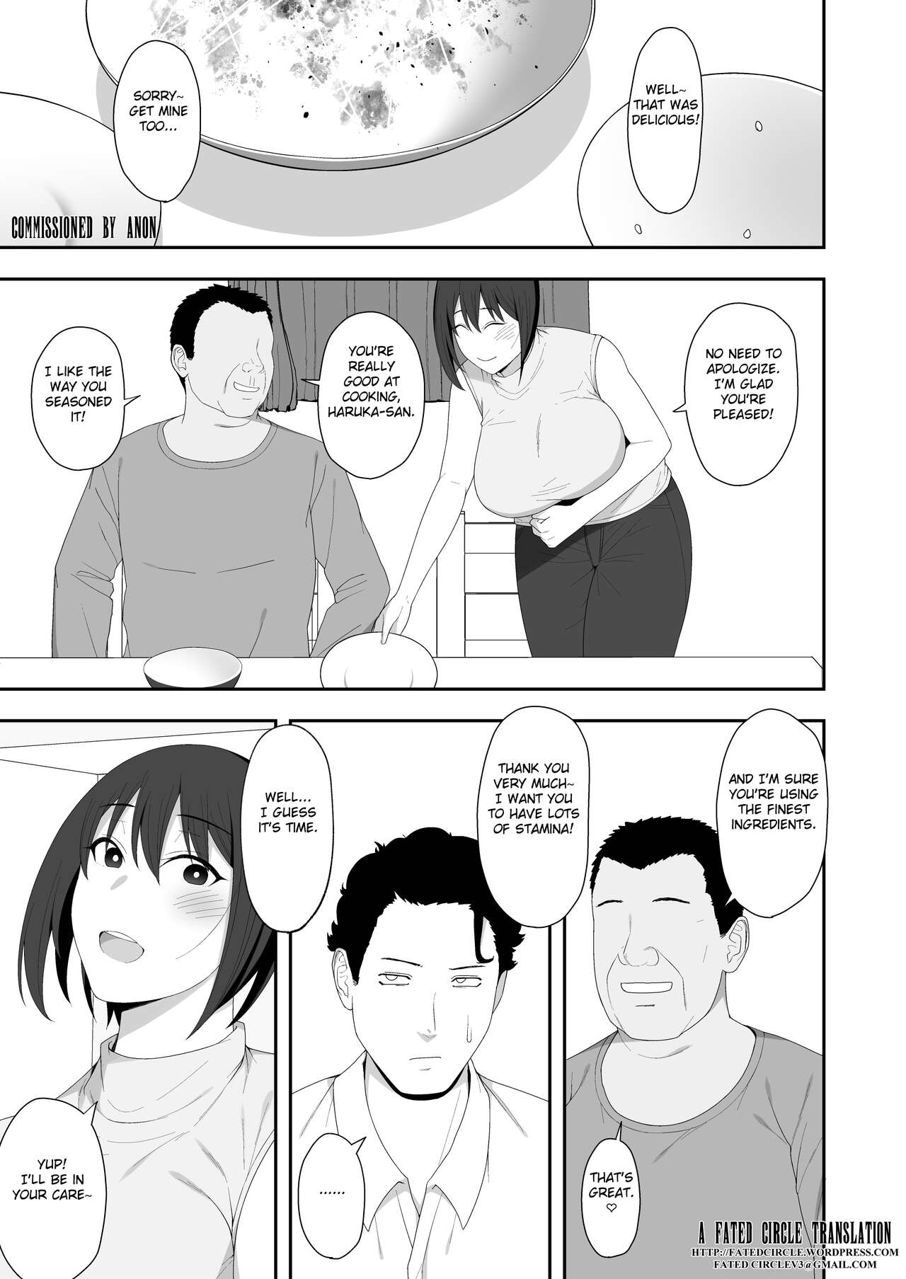 Haruka to Oyaji no Kozukuri Shuukan page 3 full