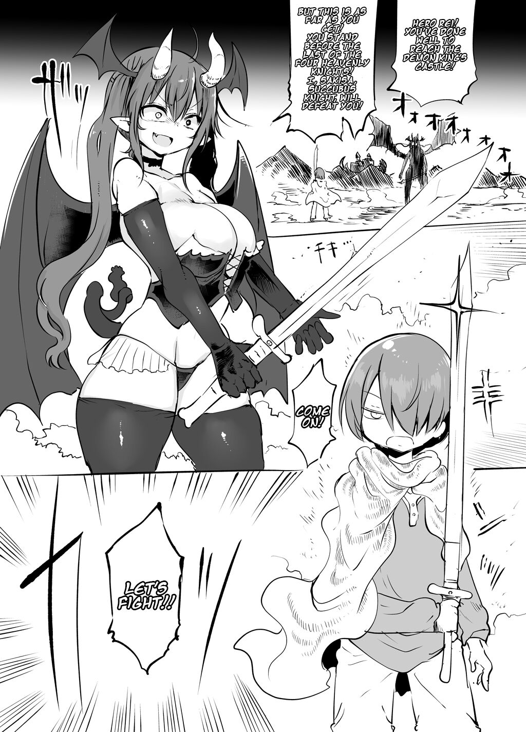 Inai Jougo page 5 full