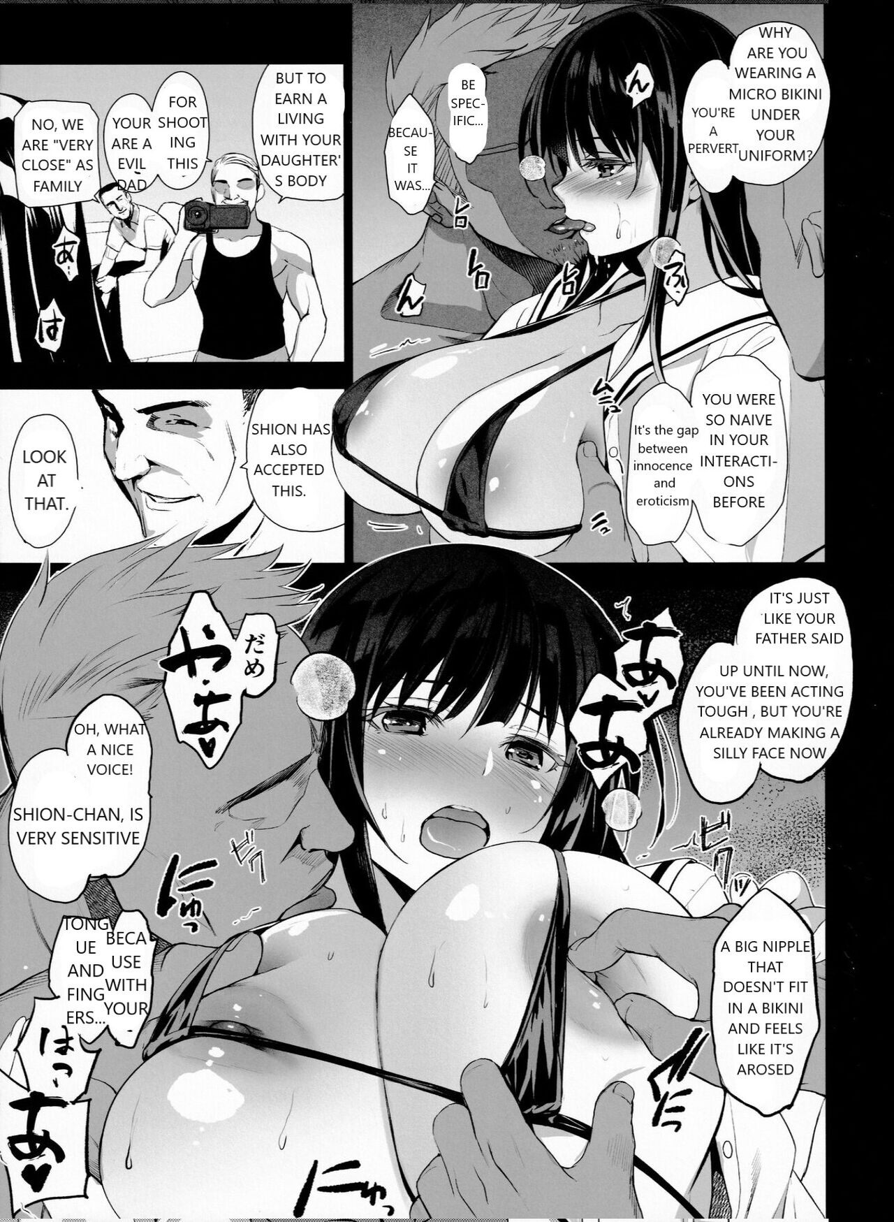 Otonari no Nie - Chichi ni Enko o Shii Rareru Osananajimi | Neighborhood Sacrifice 2 - A Childhood Friend Who Is Forced To Have Compensated Dating By Her Father page 9 full