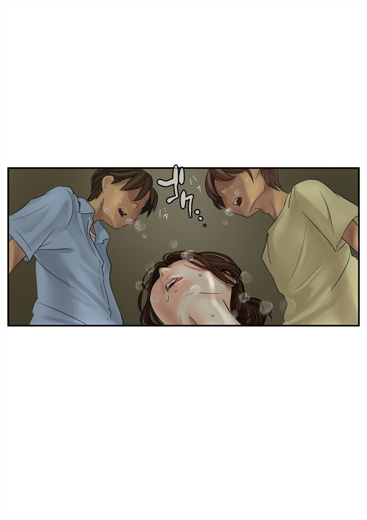 Kanrinin no Oku-san page 10 full