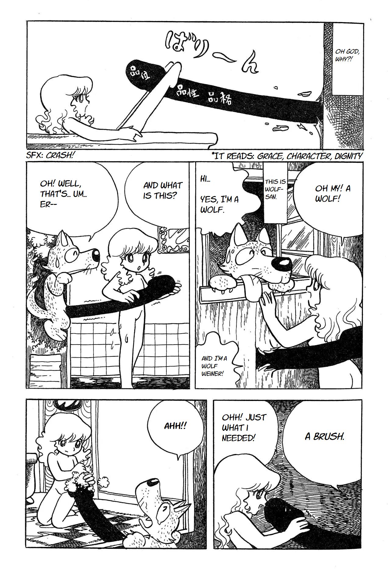 Akazukin in Wonderland | Little Red Riding Hood in Wonderland page 3 full