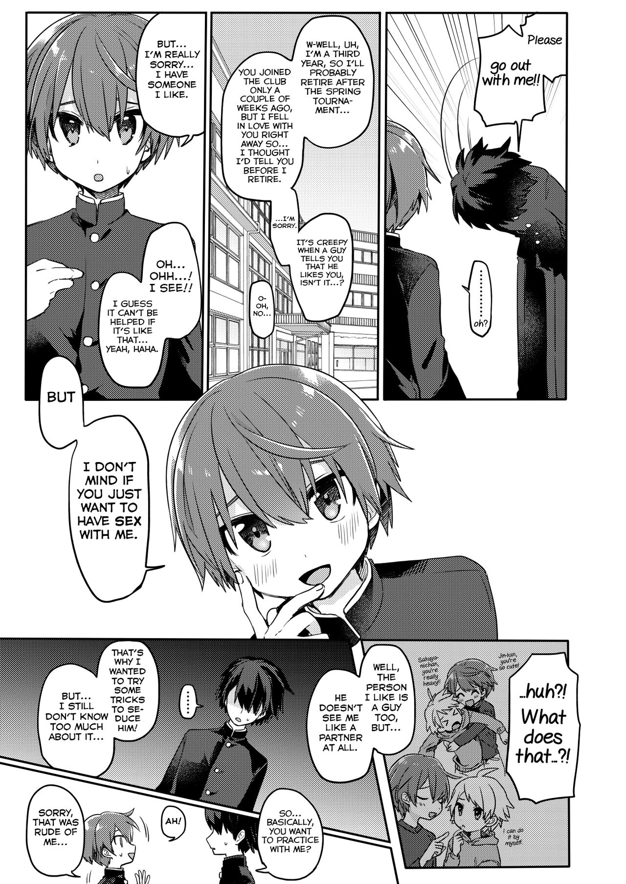 Kouhai no XXX Renshuu page 4 full