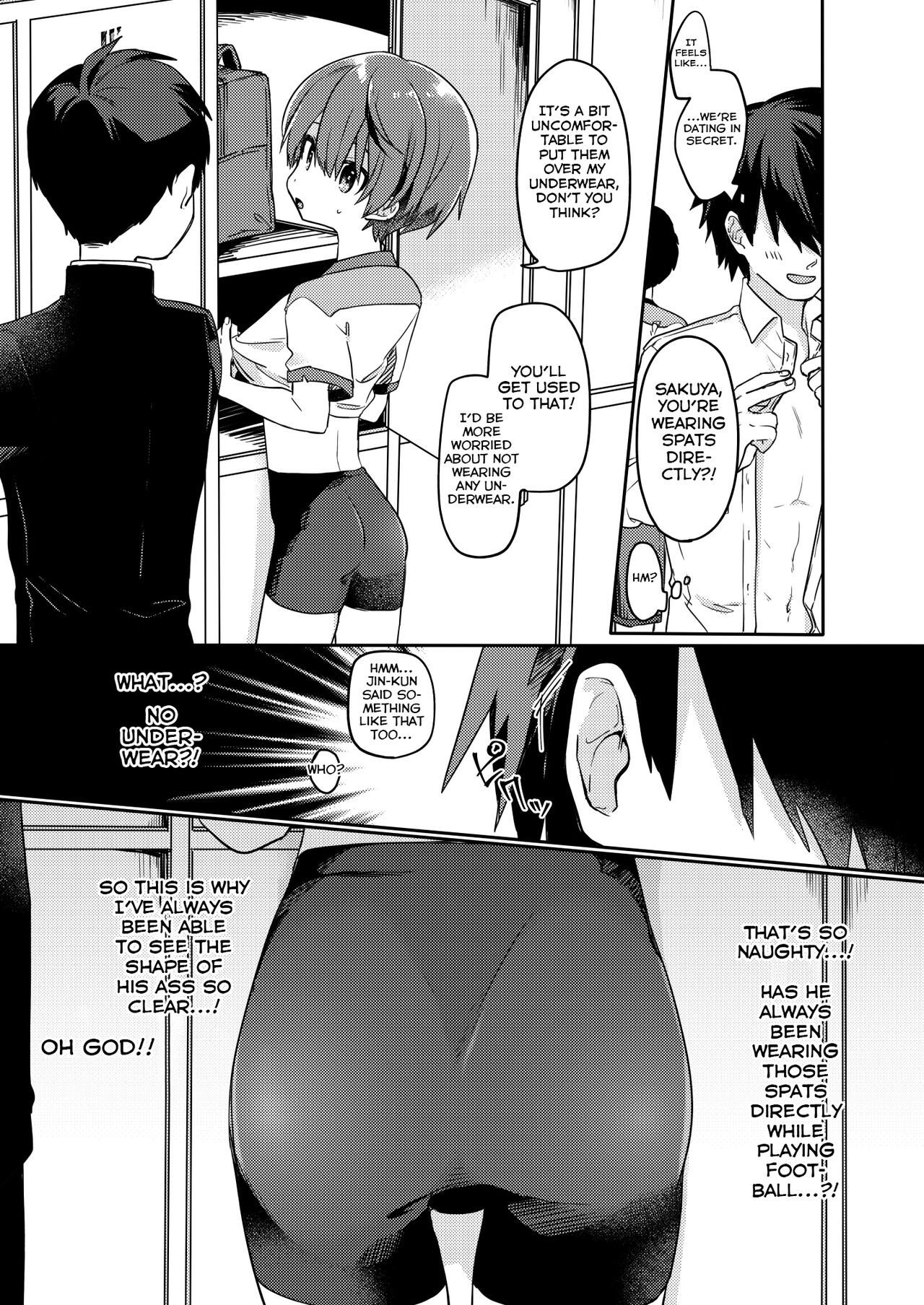Kouhai no XXX Renshuu page 6 full
