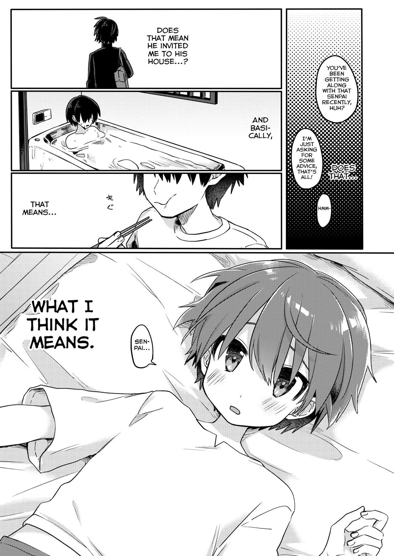 Kouhai no XXX Renshuu page 8 full