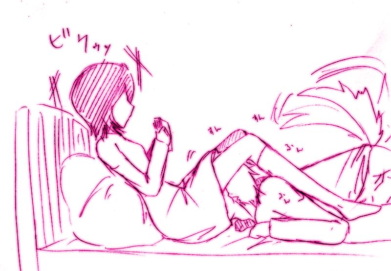 Ichiruki ero yose atsumena noda yo. page 3 full