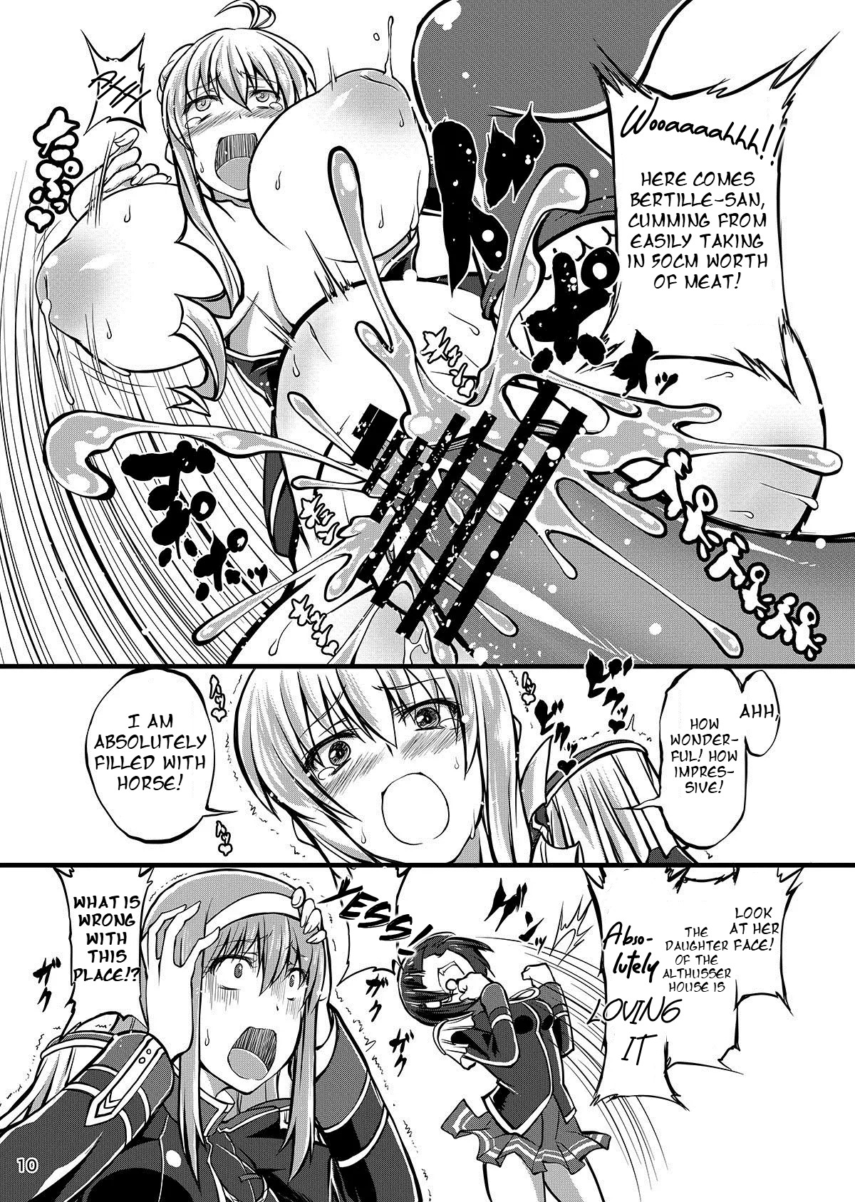 Juukan Romanze page 10 full