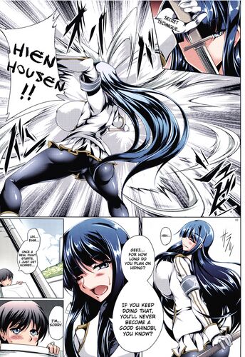 Jijoujibaku no Innocent | Innocent Caught in Her Own Trap page 1 full