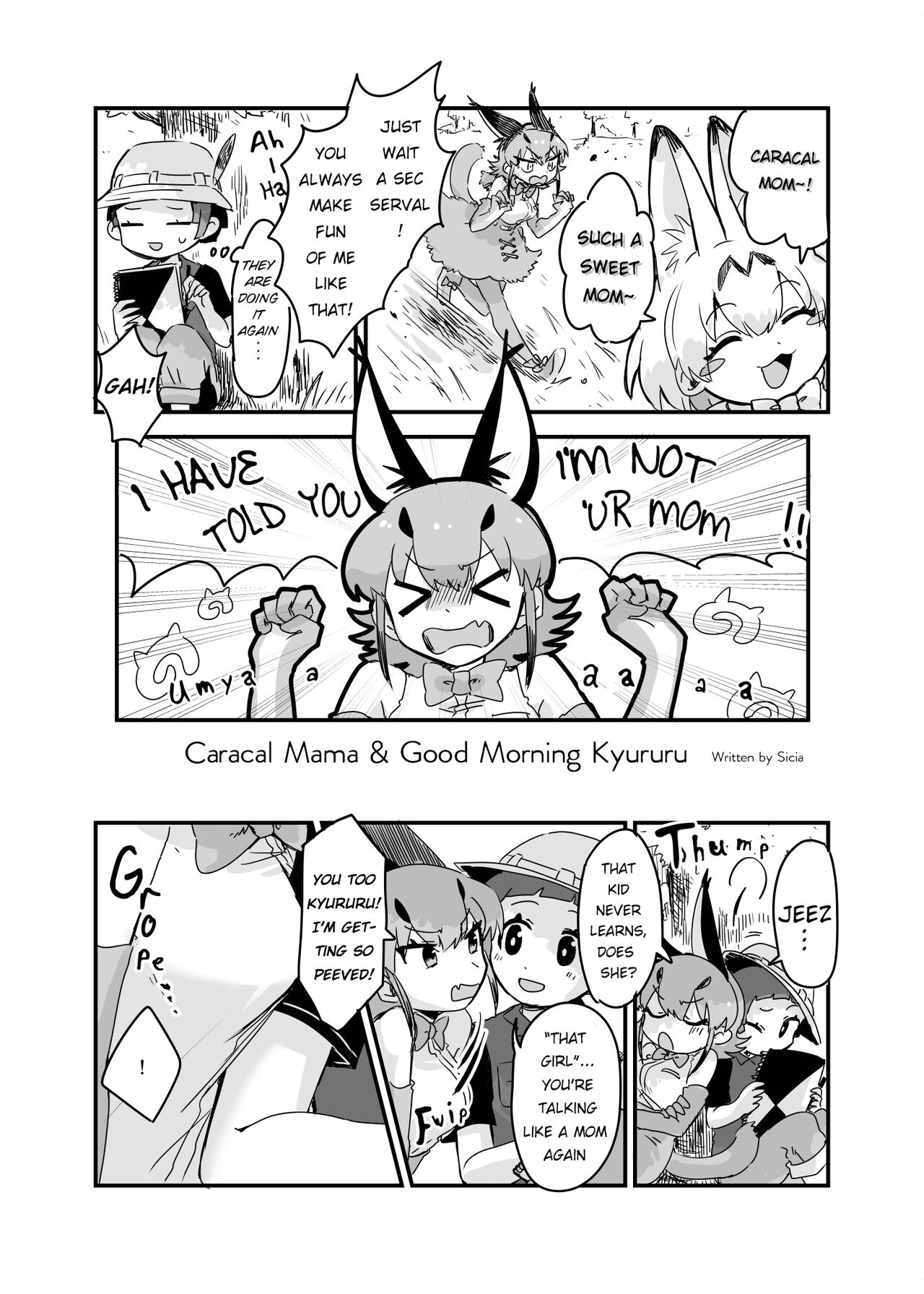 Caracal Mama & Good Morning Kyururu page 1 full
