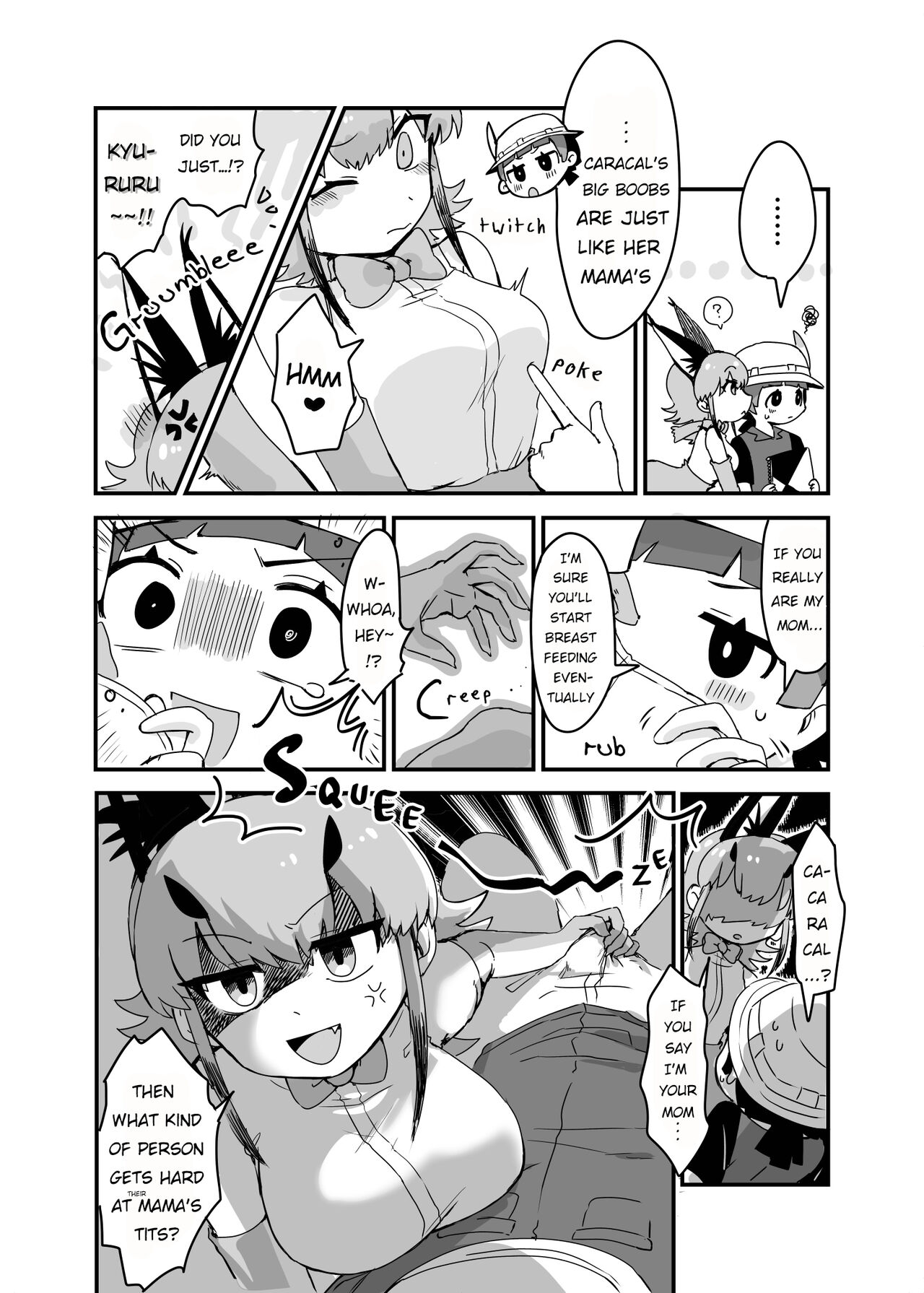 Caracal Mama & Good Morning Kyururu page 2 full