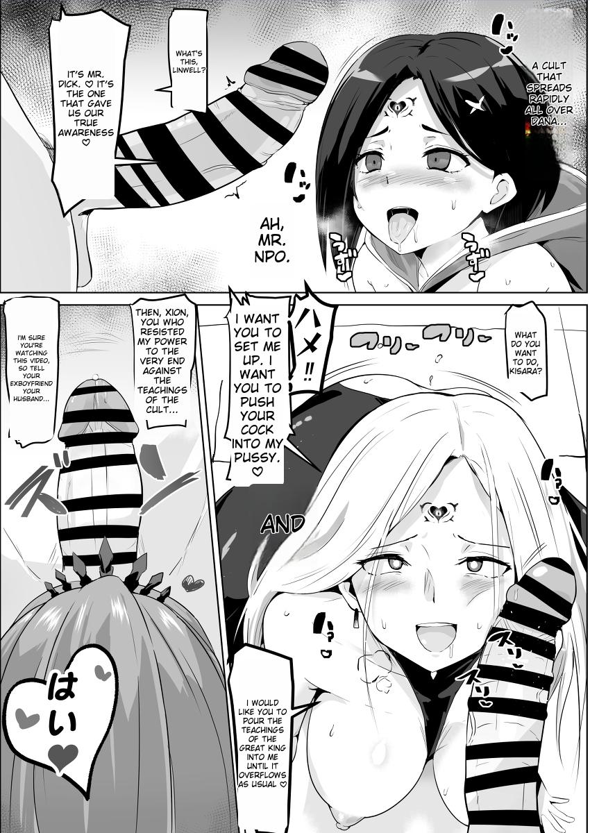 Tales of Arise - Cult Brainwashing page 1 full