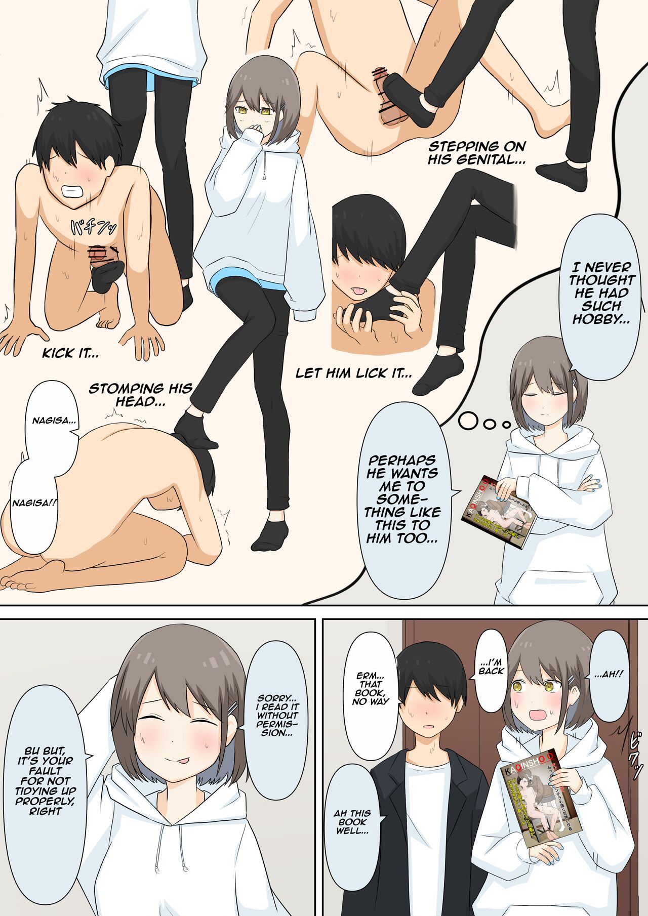 A story about confessing my masochistic tendencies to my childhood friend and having her bully me | Osananajimi Kanojo ni Mazobare Shite Ijimete Morau Hanashi page 5 full