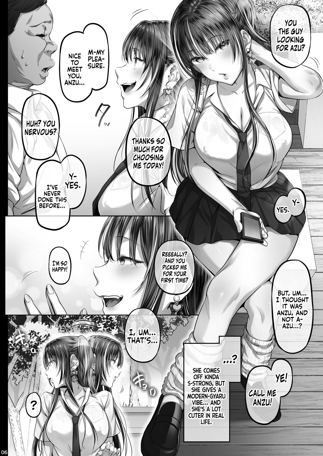 Kajitsu3 | Sweltering Days 3 page 5 full