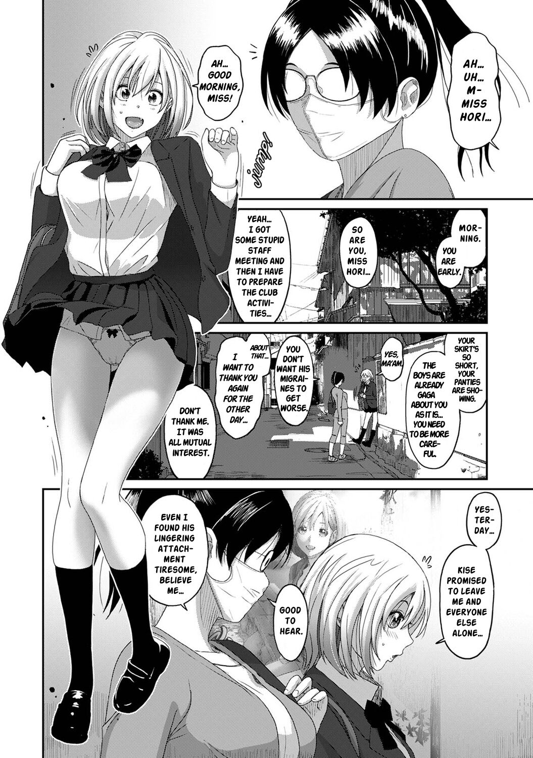 Itaiamai Ch. 17 page 3 full
