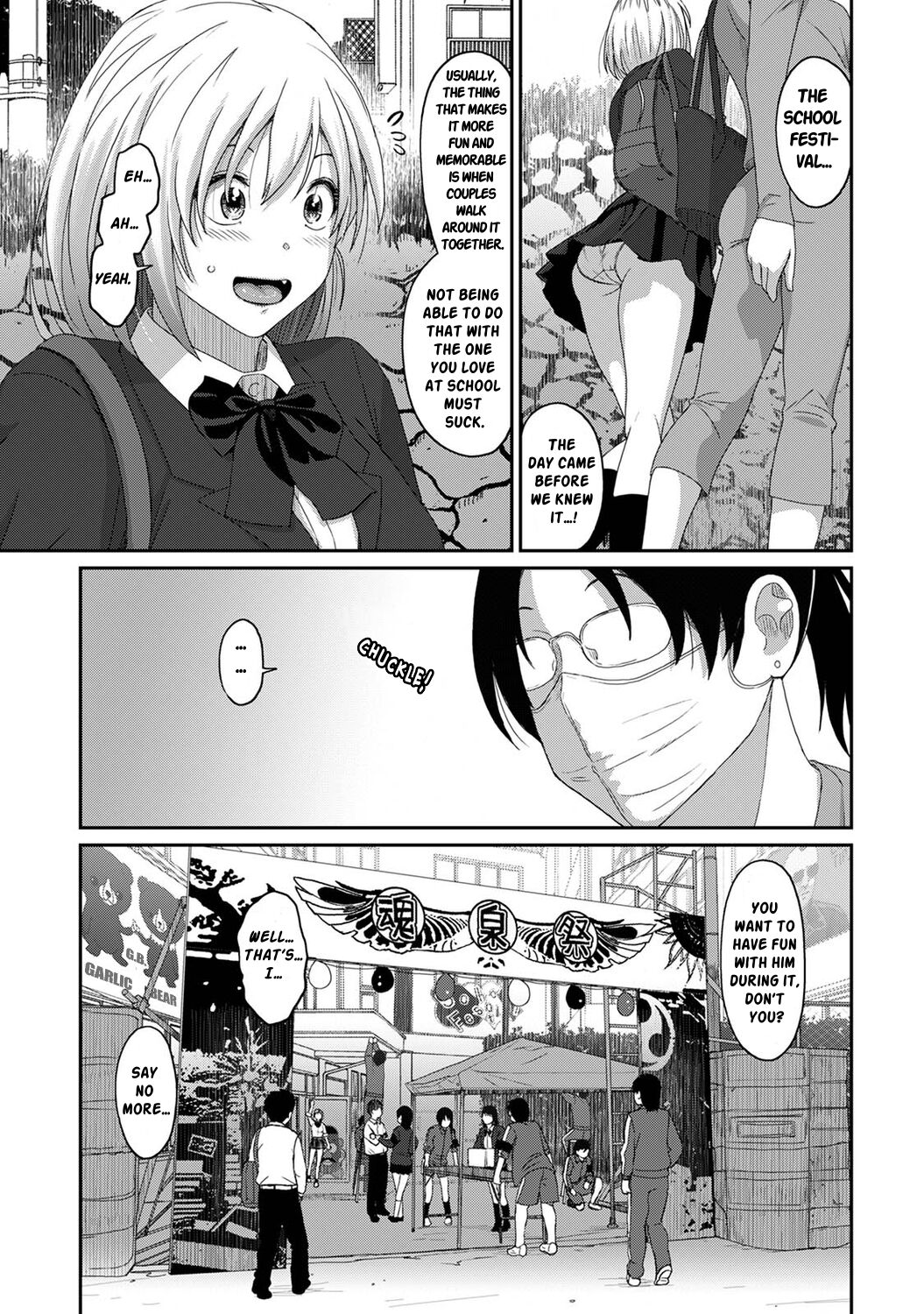 Itaiamai Ch. 17 page 4 full
