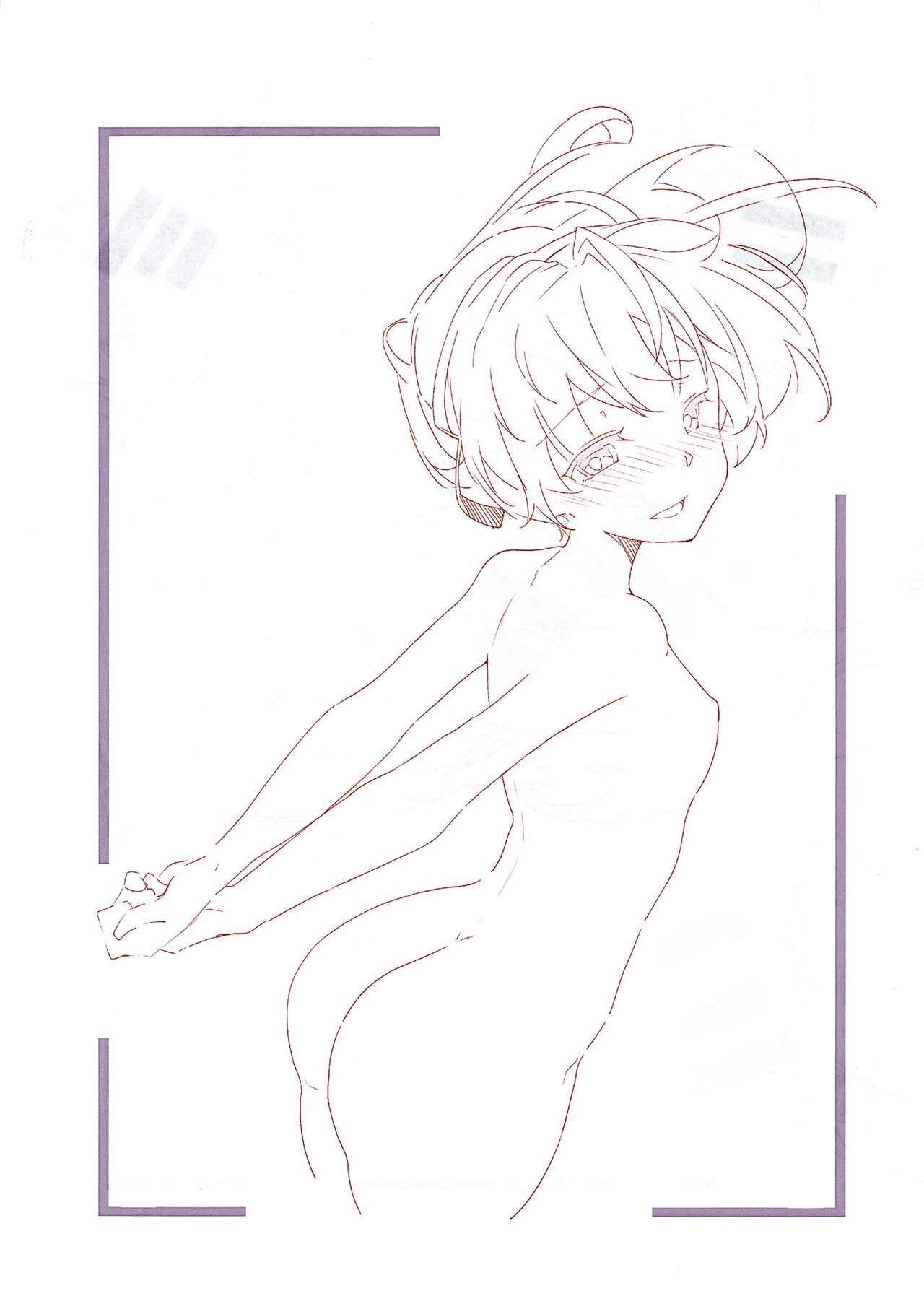 Lily no Hon page 6 full