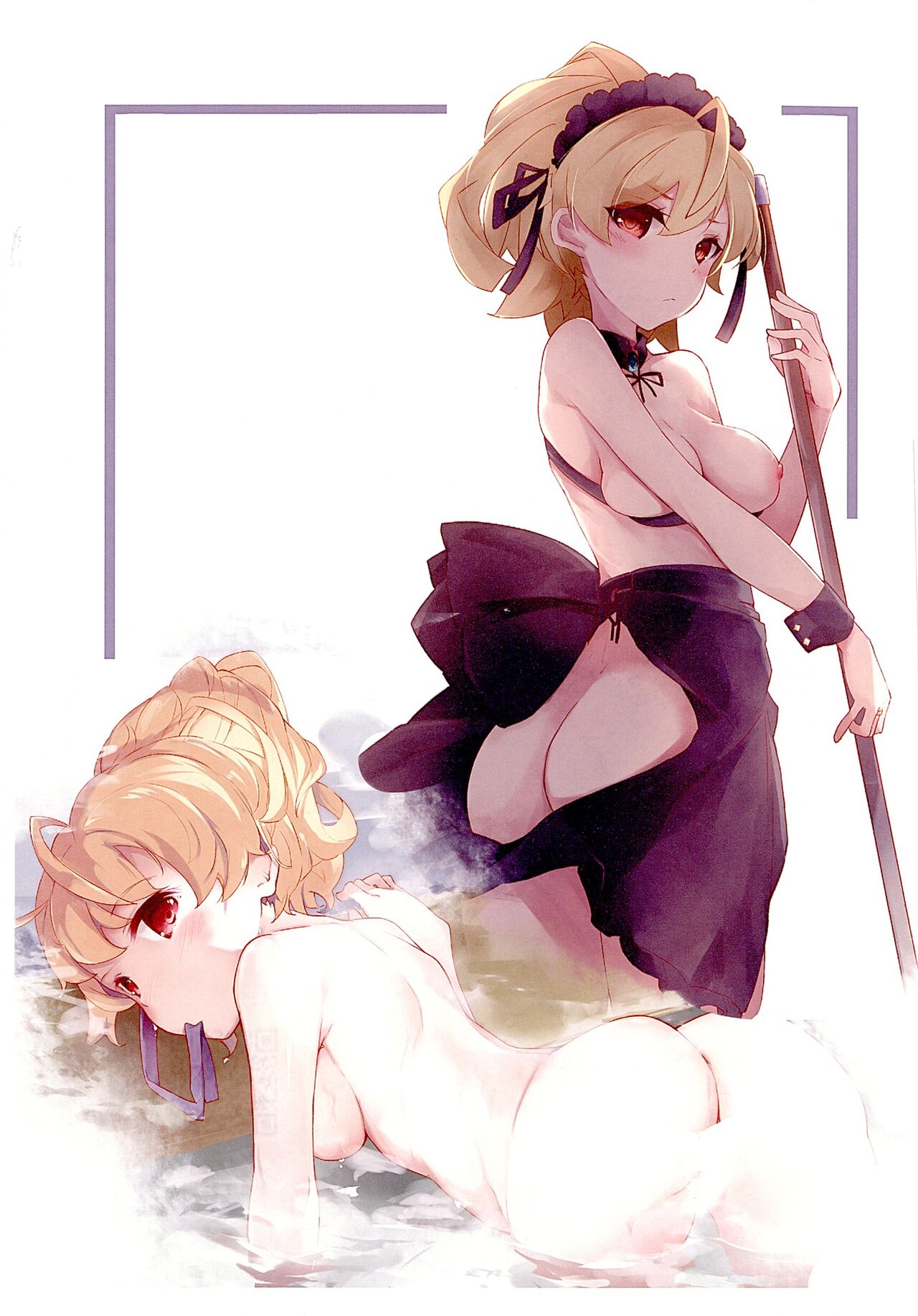 Lily no Hon page 8 full