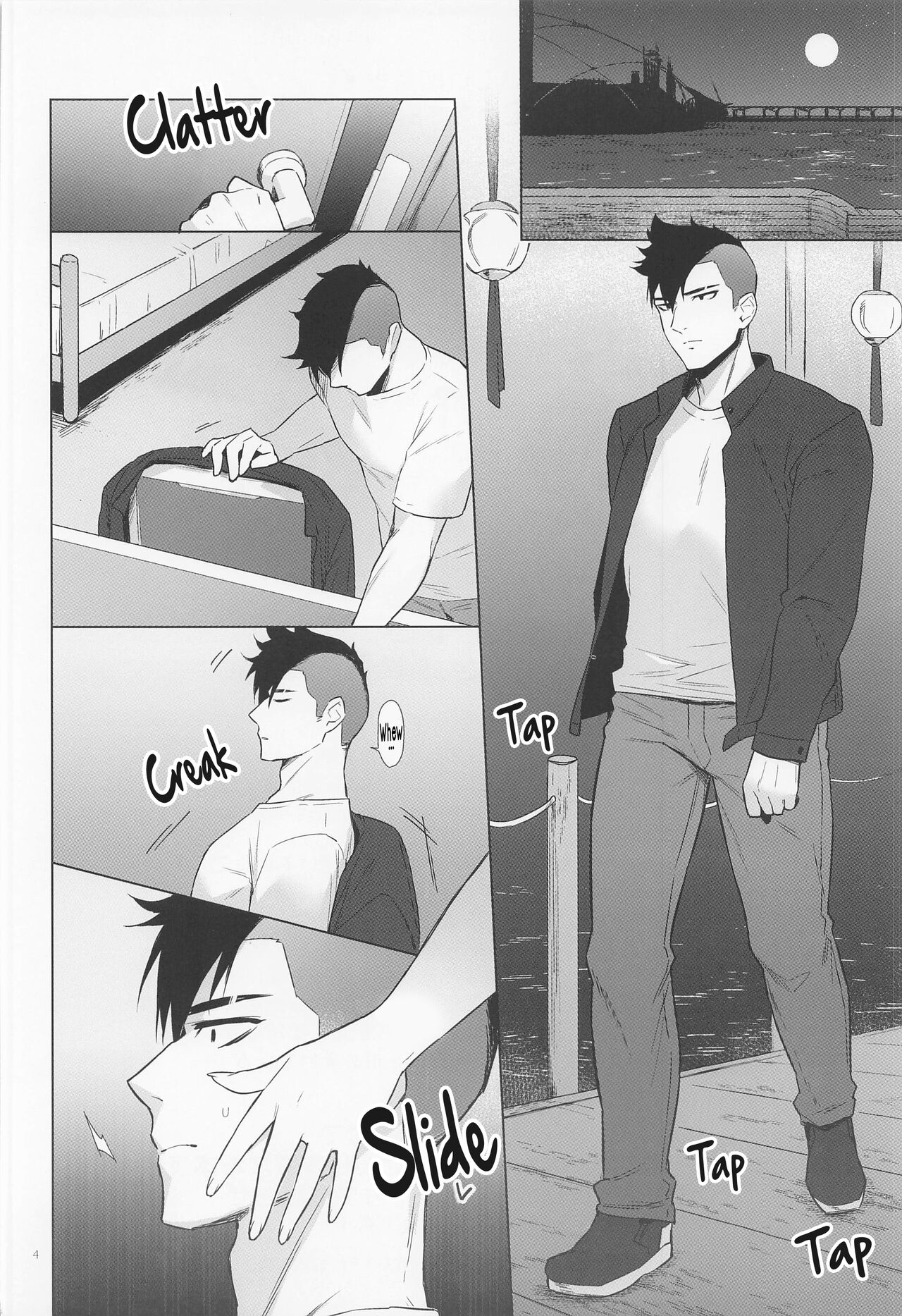 Shitsurakuen Moment - Paradise won't last forever. | Paradise lost moment page 3 full