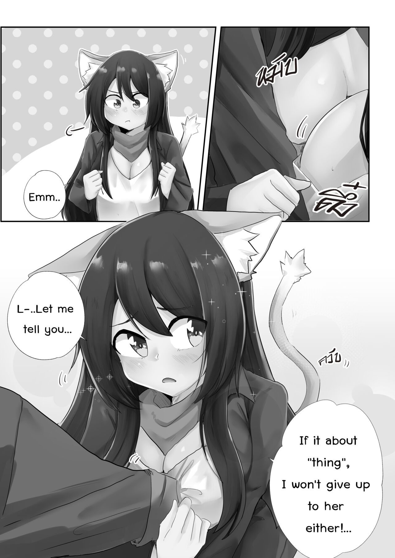 Sollyz Sundyz Service!!! page 8 full