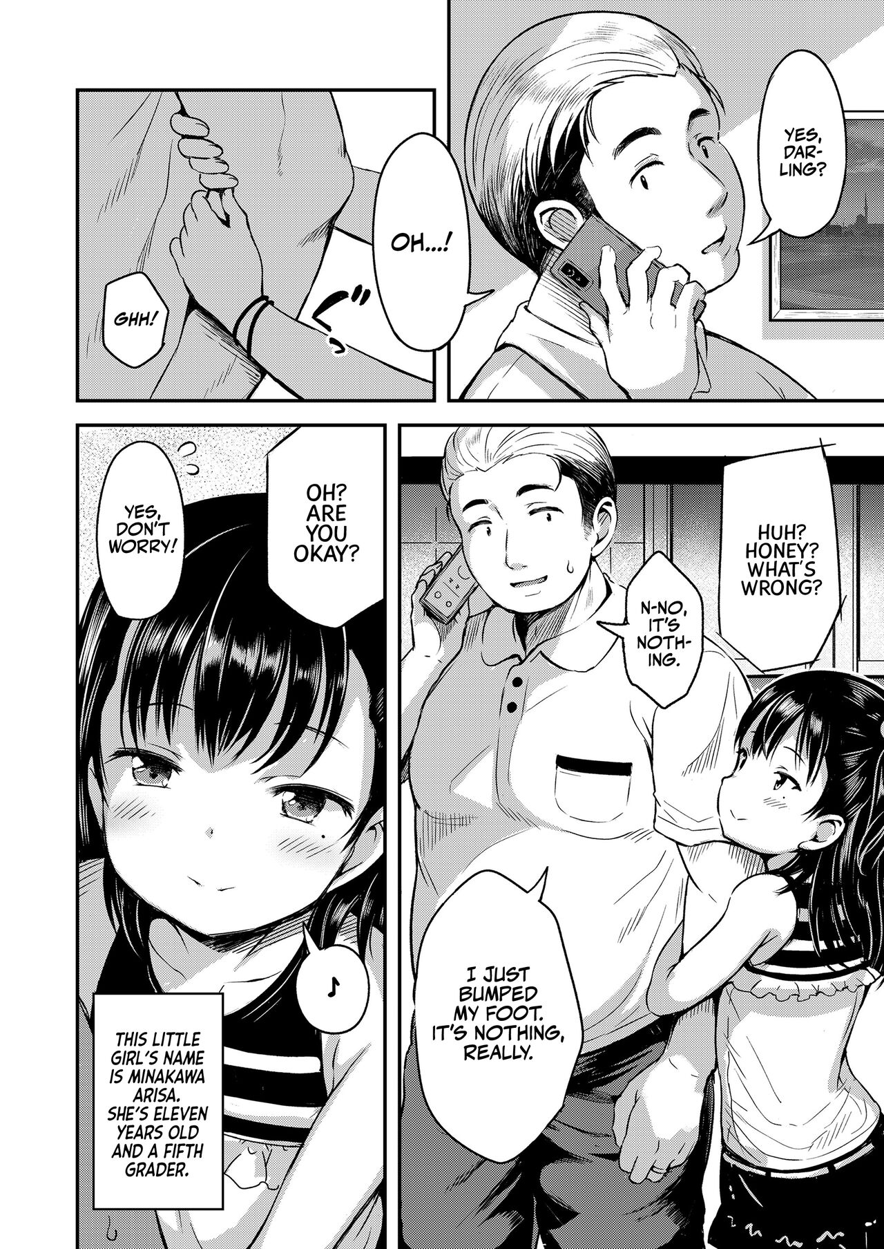 Kateinai Puchi Furin Zenpen | Little Homewrecker #1 page 2 full