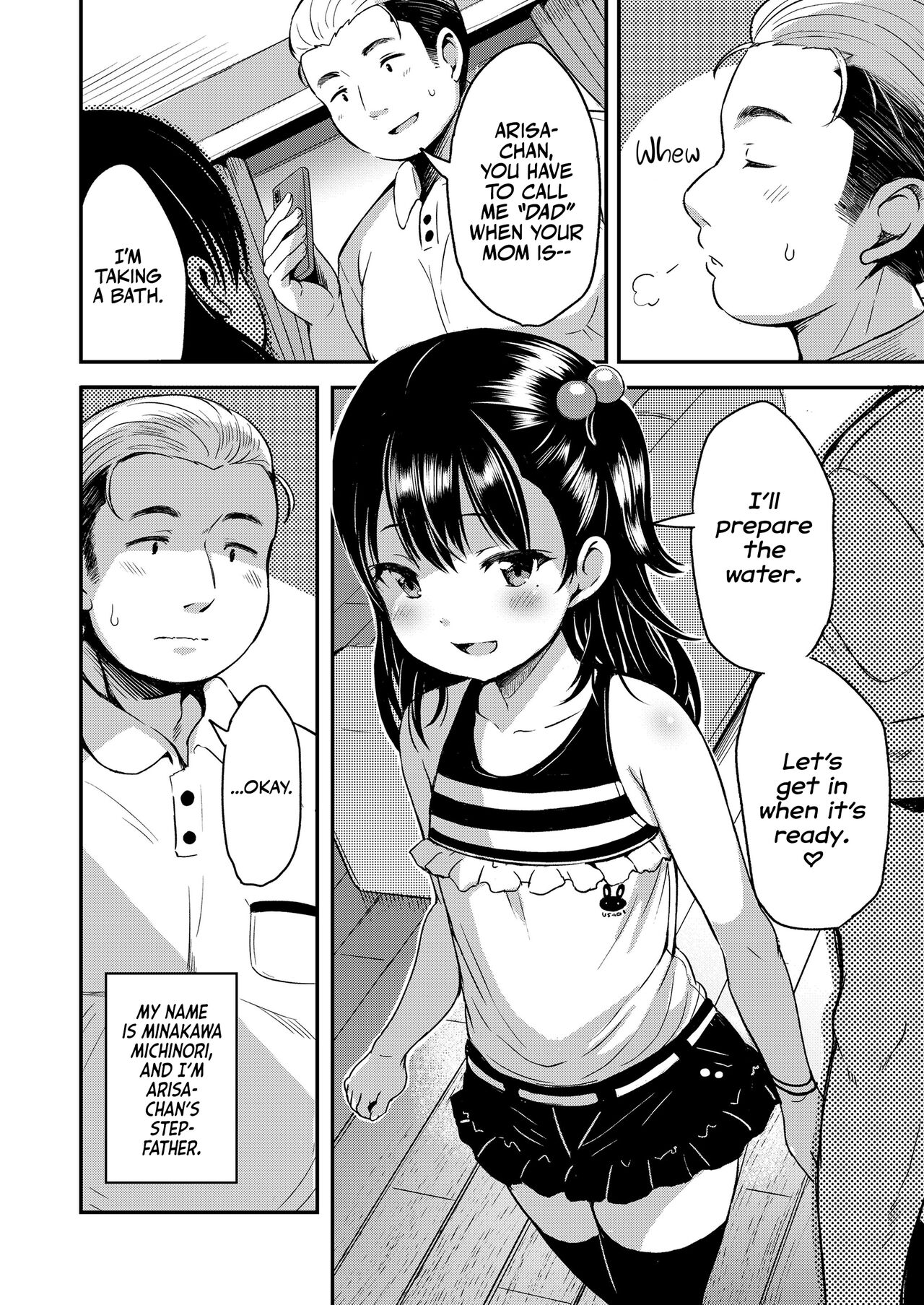 Kateinai Puchi Furin Zenpen | Little Homewrecker #1 page 4 full