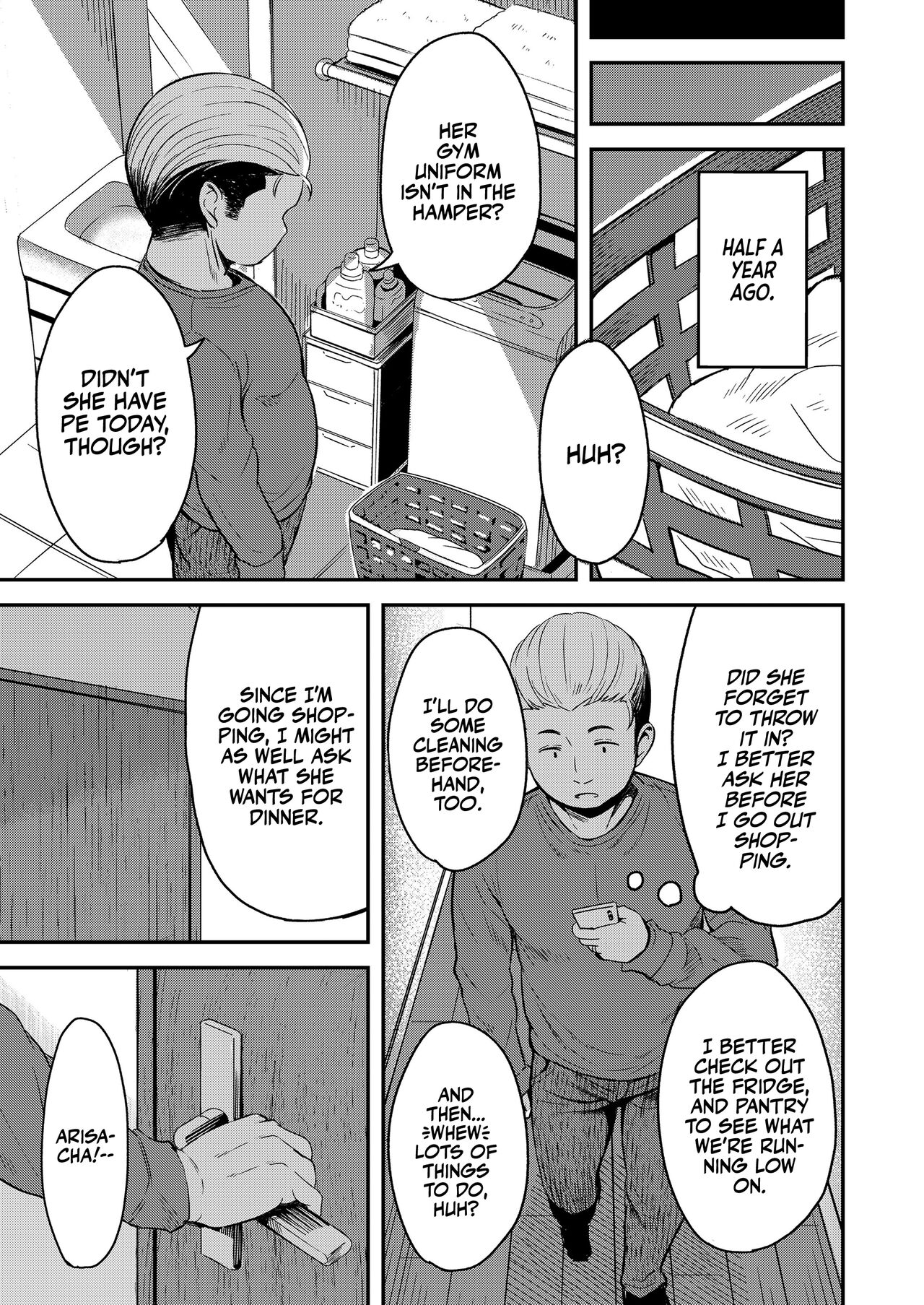 Kateinai Puchi Furin Zenpen | Little Homewrecker #1 page 5 full