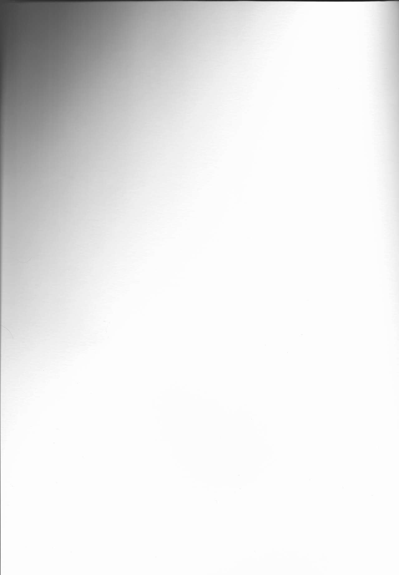 Zenbu Natsu no Sei‼ ︎ page 2 full