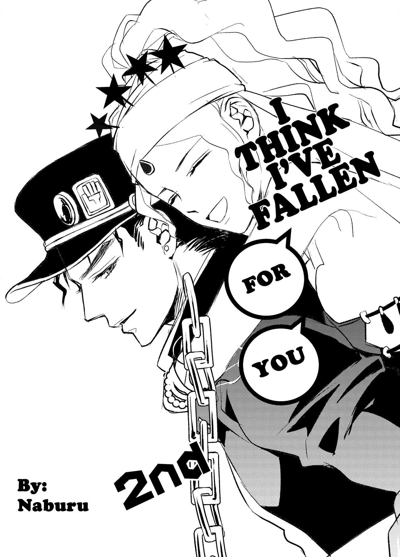 Koi Ni Ochita, Ka, Mo 2 page 3 full