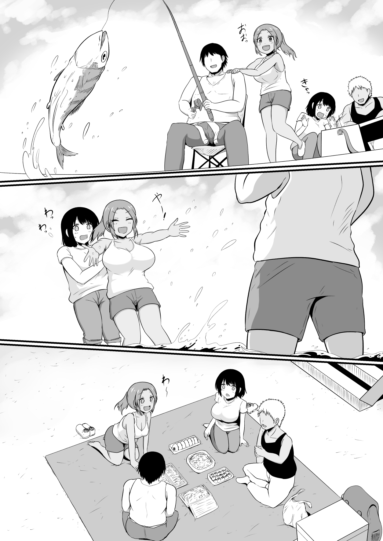 Shima Sodachi no Inaka Musume, Tokai Otoko ni Mata o Hiraku page 5 full