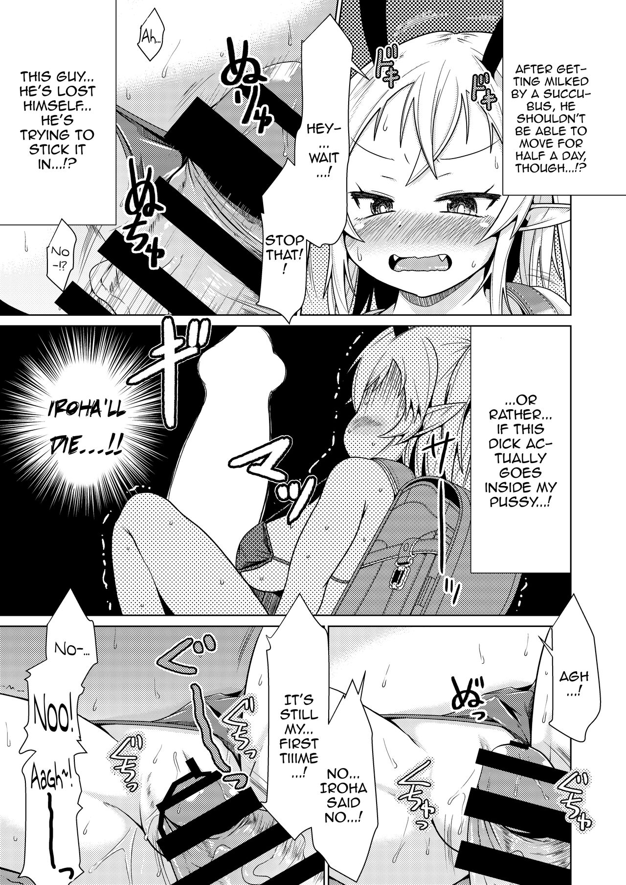 Mesugaki Succubus-chan, Hatsu Shigoto de Wakaraserareru. | The Mesugaki Sucubus Gets Subjugated In Her First Job page 10 full