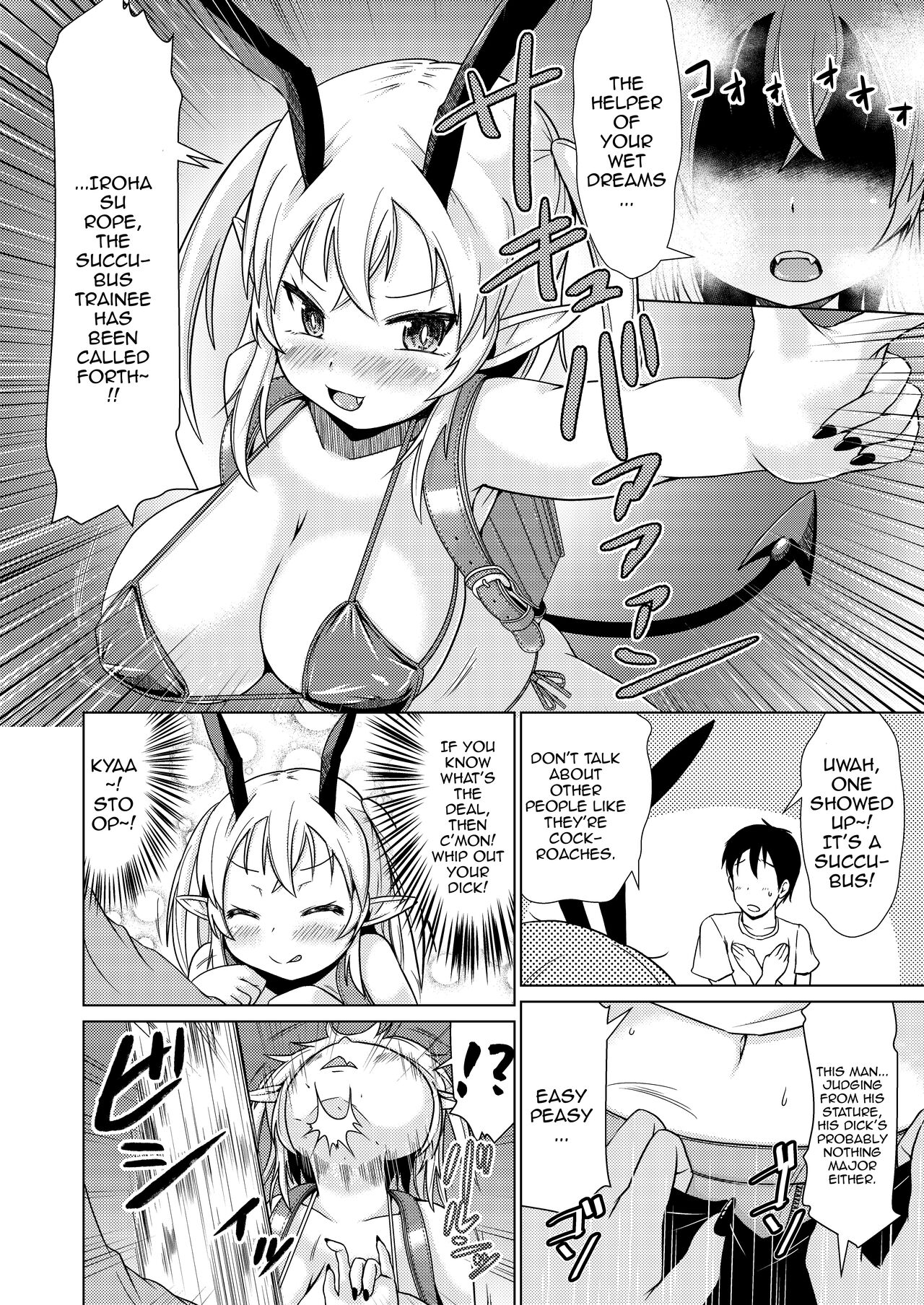 Mesugaki Succubus-chan, Hatsu Shigoto de Wakaraserareru. | The Mesugaki Sucubus Gets Subjugated In Her First Job page 5 full