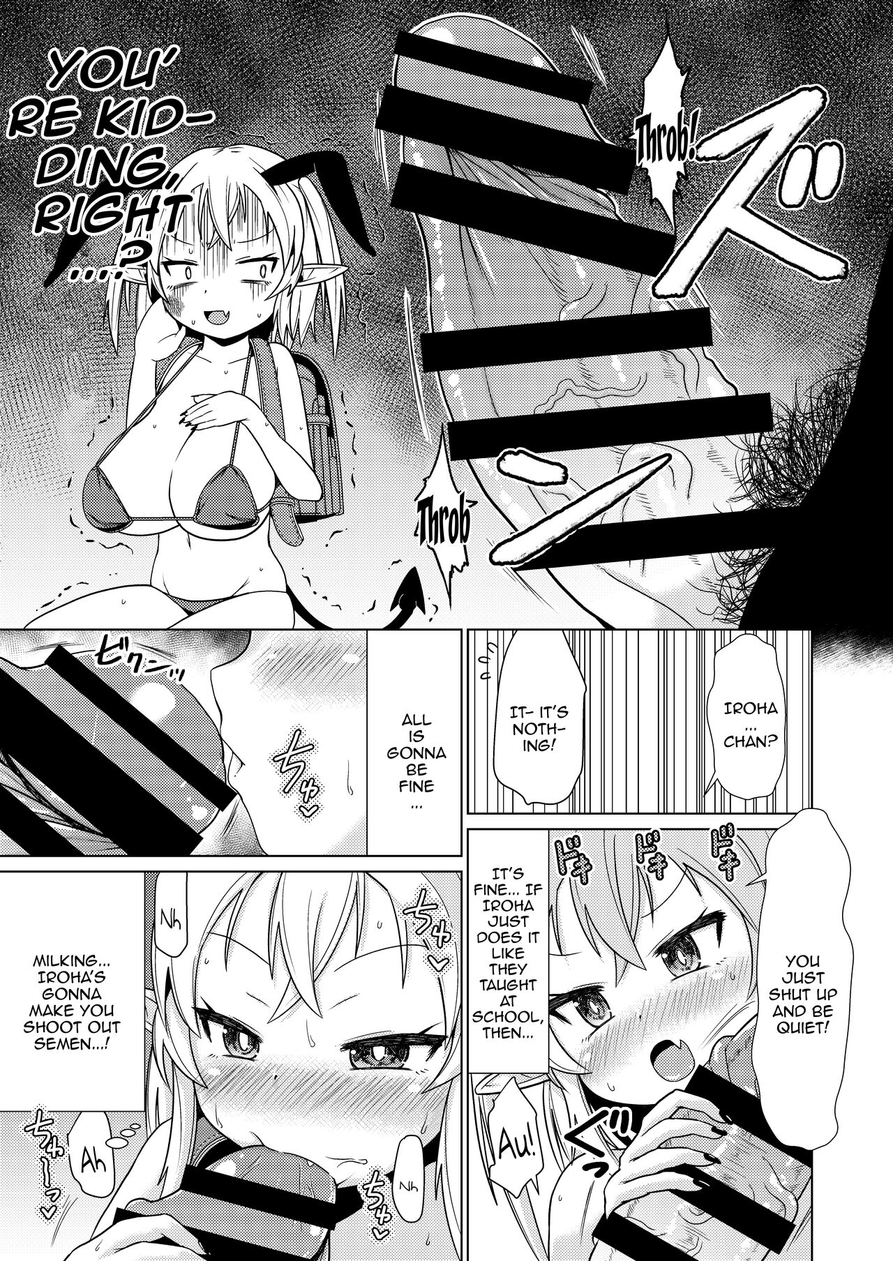 Mesugaki Succubus-chan, Hatsu Shigoto de Wakaraserareru. | The Mesugaki Sucubus Gets Subjugated In Her First Job page 6 full
