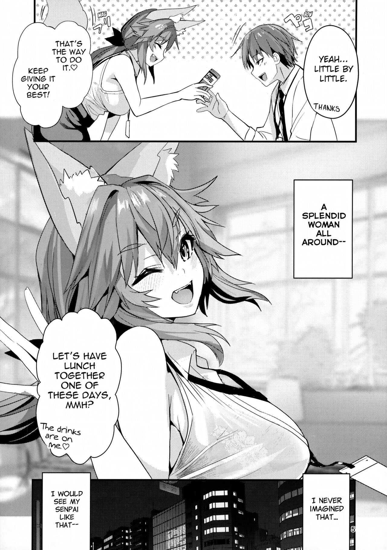 Senpai OL Tamamo-san - Senpai Office Worker Tamamo page 4 full