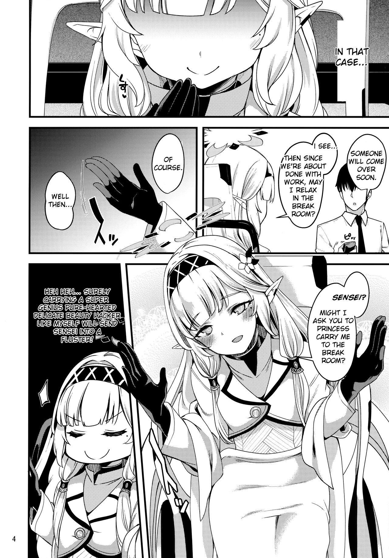 Aru Hi no Chou Tensai Ecchi Kei Byoujaku Bishoujo Hacker | A Certain Day's Super Genius Lewd Delicate Beauty Hacker page 3 full