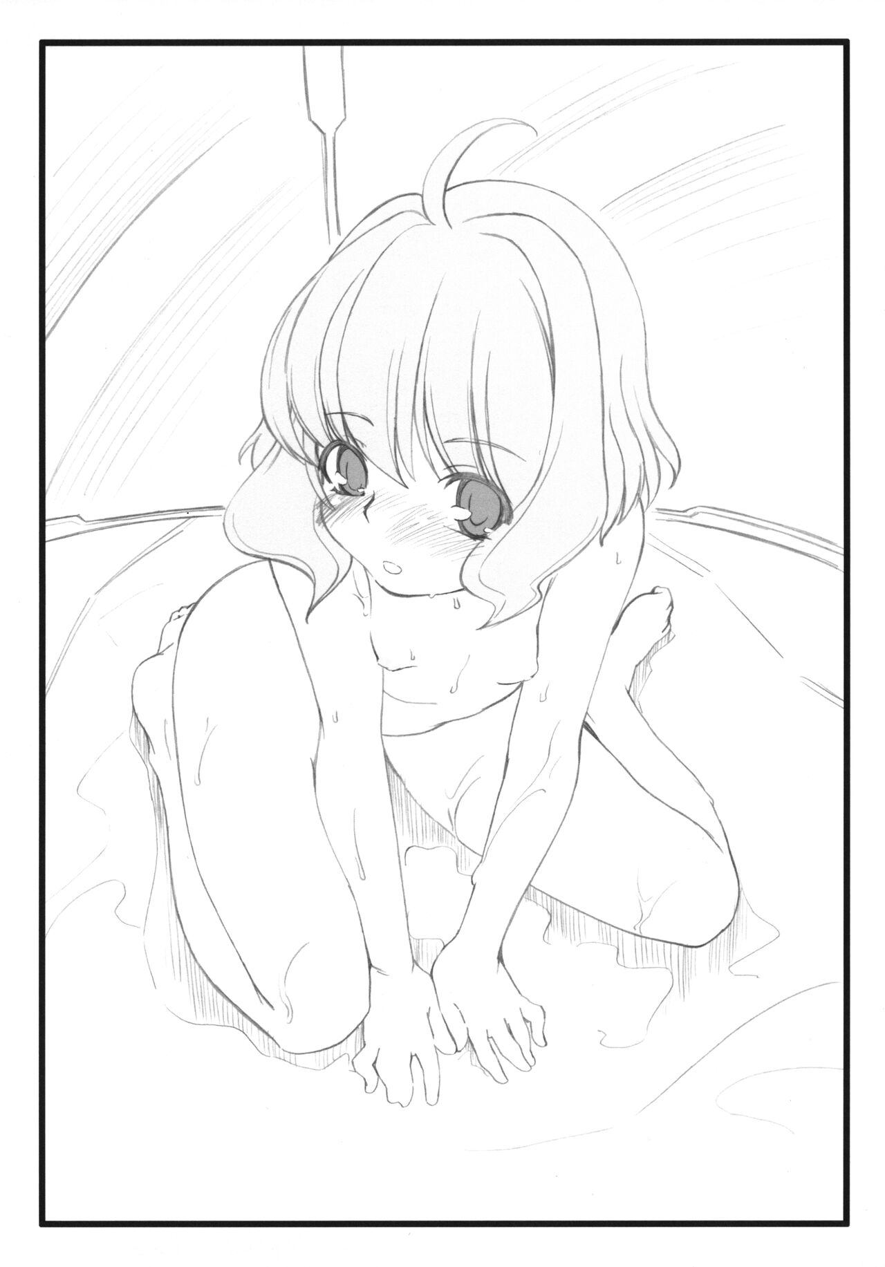 Kinkyuu Kikaku! Xenosaga EP3 Bon page 5 full