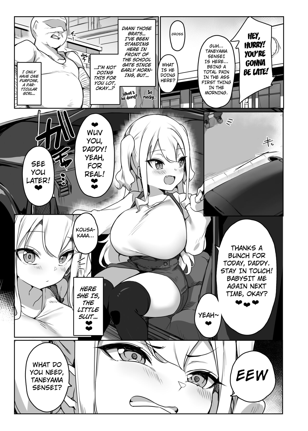 Namaiki Musume o OyobiDashi page 2 full