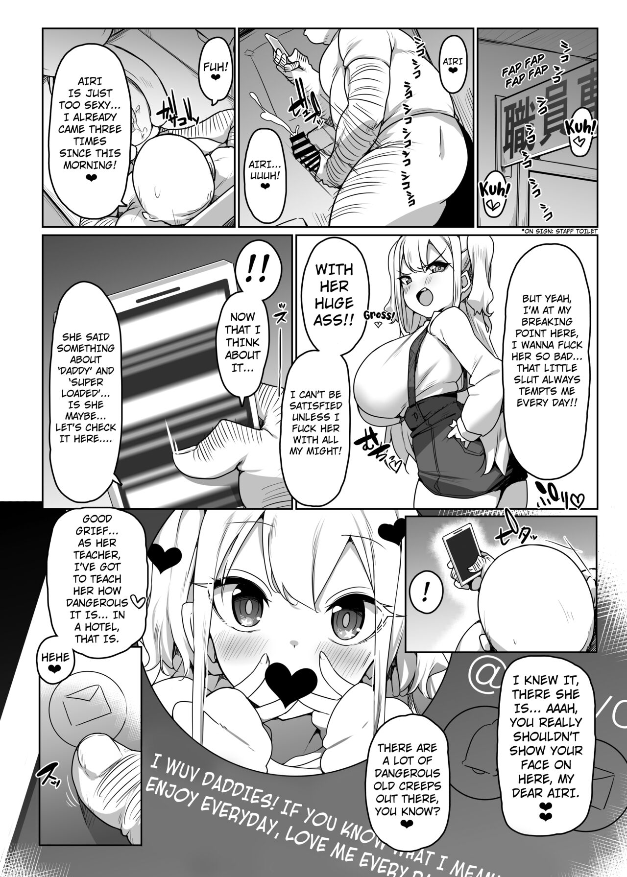 Namaiki Musume o OyobiDashi page 5 full