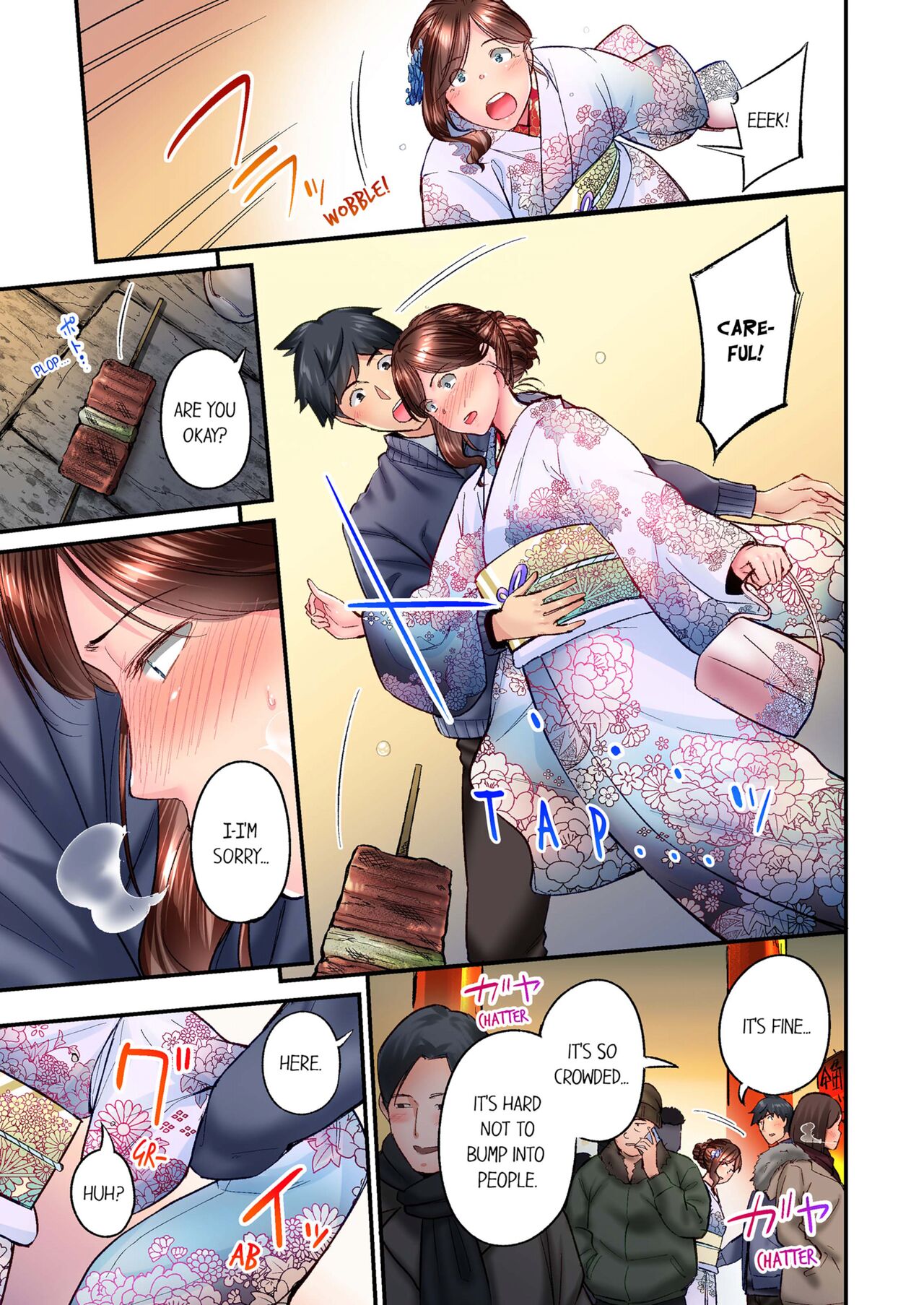 Jimiko wa Igai ni Erokatta | Simple yet Sexy Vol. 6 page 5 full