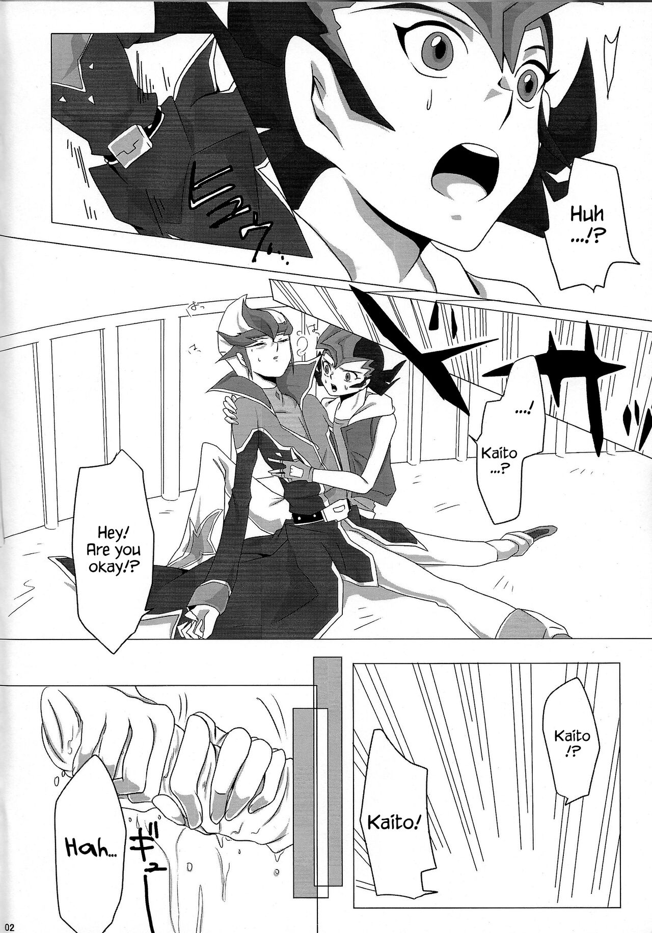 YOUR AND MY CONNECTION page 3 full