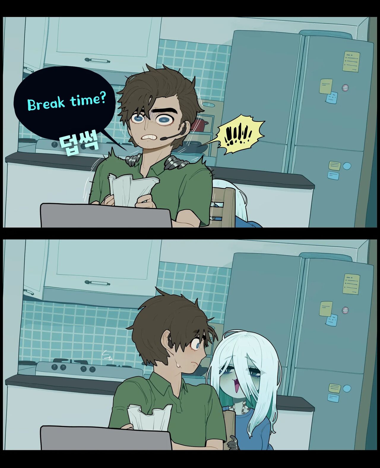 Digestion page 4 full