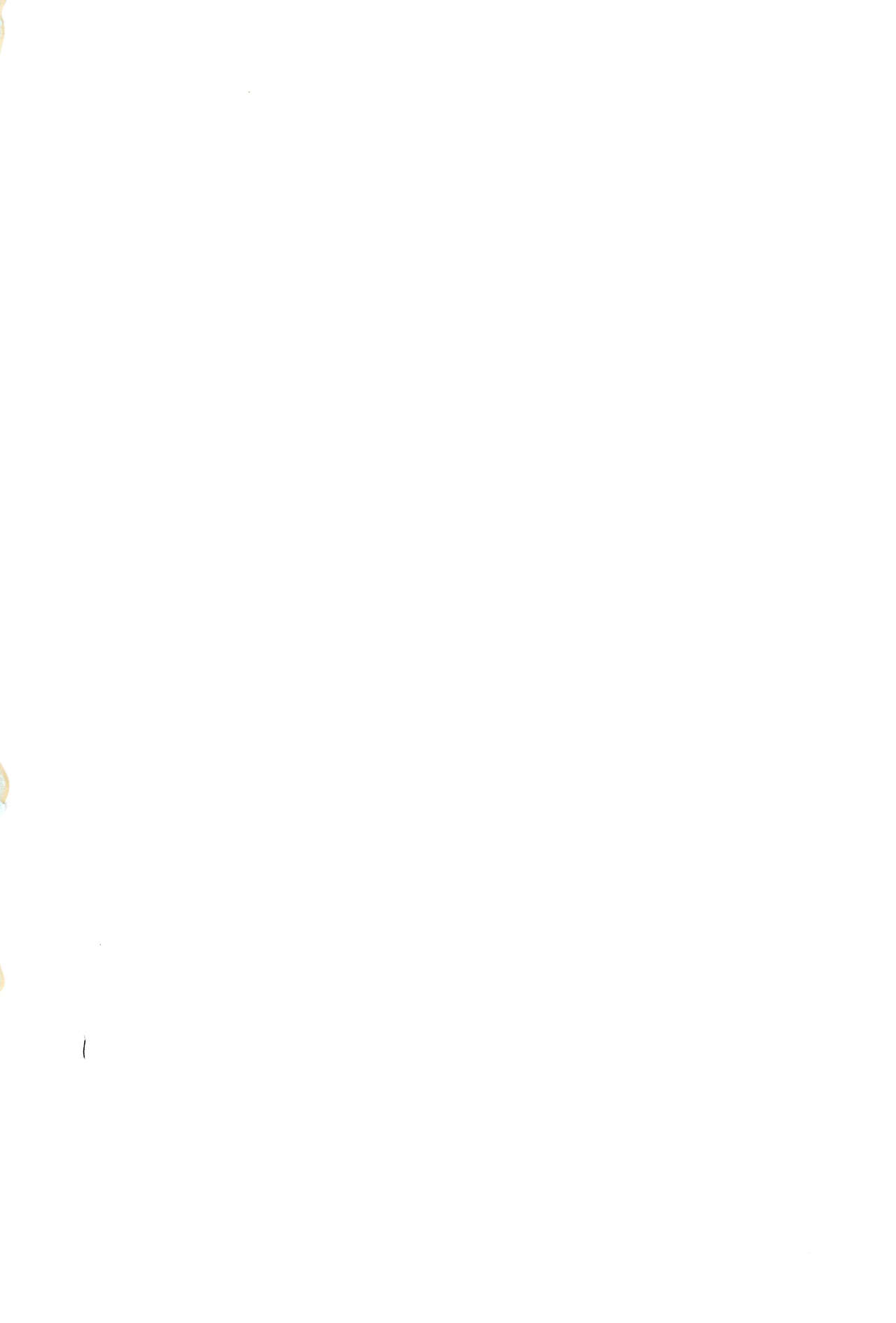 Imouto to Nuku page 2 full