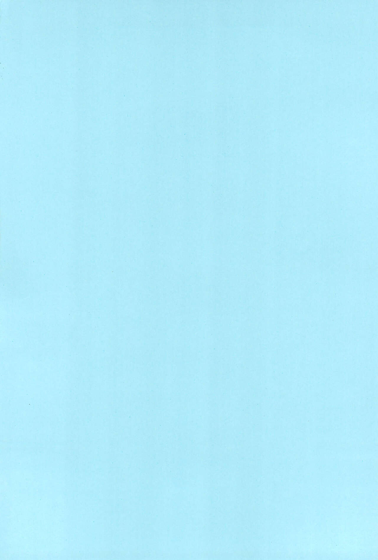 Imouto to Nuku page 4 full