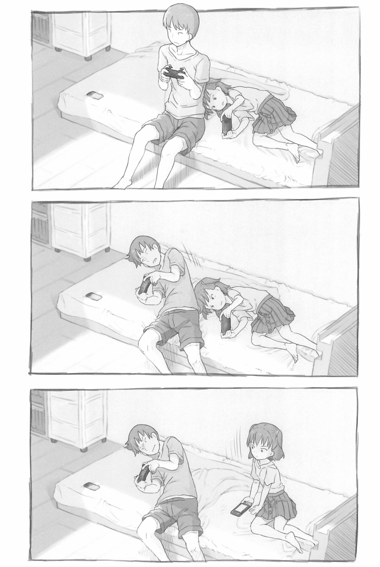 Imouto to Nuku page 9 full