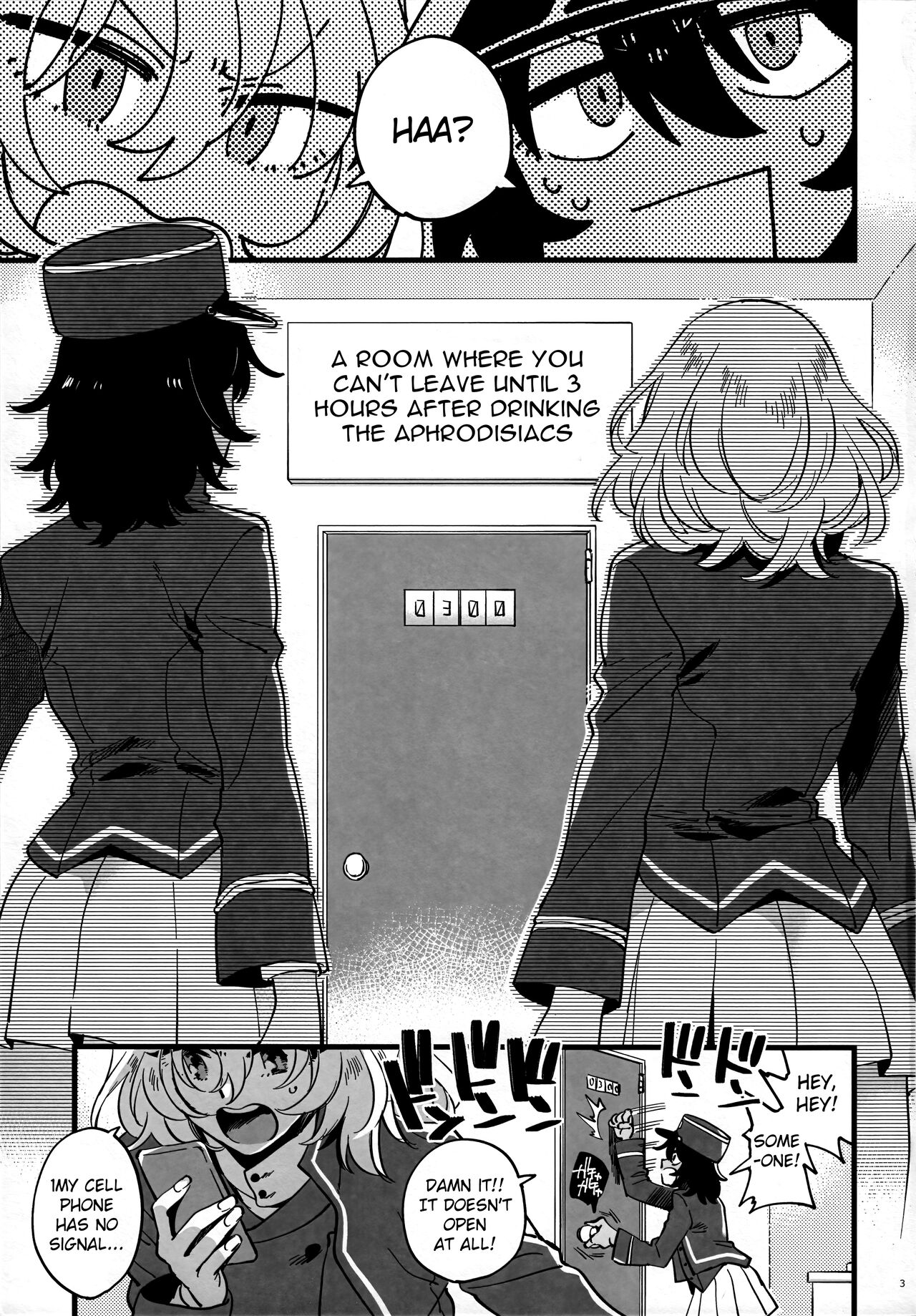 Tojikomerarete Kusuri Nonde Sorekara no Aida page 2 full