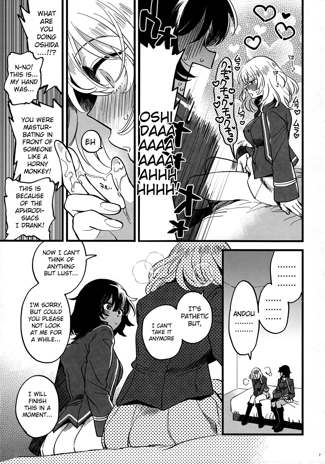 Tojikomerarete Kusuri Nonde Sorekara no Aida page 6 full