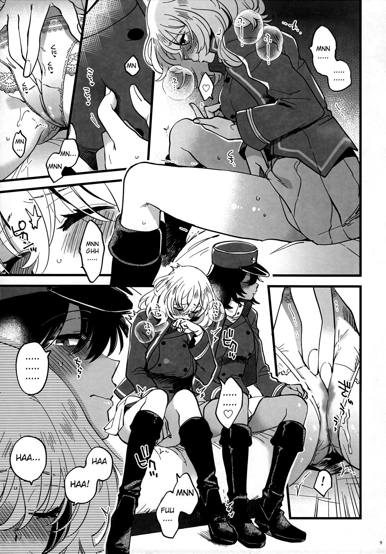 Tojikomerarete Kusuri Nonde Sorekara no Aida page 8 full